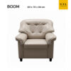 โซฟา 1 ที่นั่ง ลายบุ๋ม รุ่น BOOM