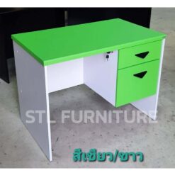 โต๊ะทำงาน 100 120 cm 2 ลิ้นชัก สีเขียวตัดขาว