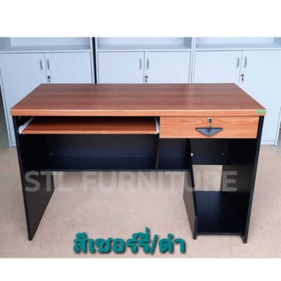 โต๊ะคอมพิวเตอร์ 100 cm 120 cm มีลิ้นชัก + ที่วางCPU - STLFurniture
