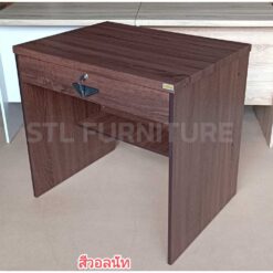 โต๊ะทำงาน 80 cm 1 ลิ้นชัก สีวอลนัท