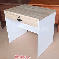 โต๊ะทำงาน 80 cm 1 ลิ้นชัก สีโซลิดขาว