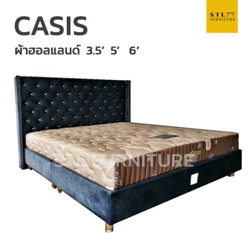 เตียงหัวเบาะ รุ่น CASIS