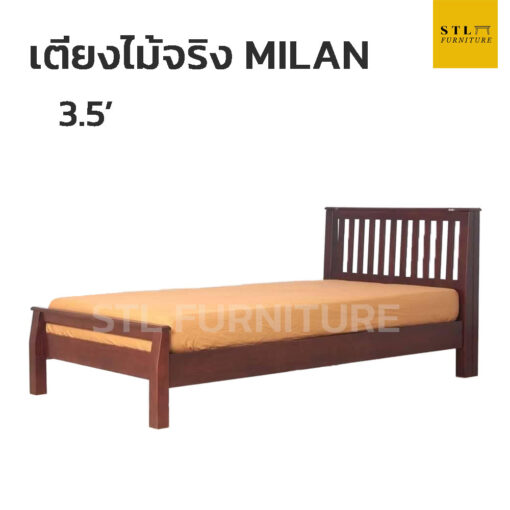 เตียงไม้จริง Milan 3.5 ฟุต