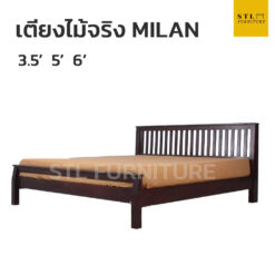 เตียงไม้จริง Milan