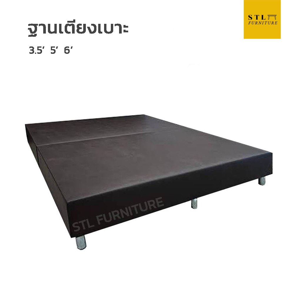 ฐานเตียงบล็อคหุ้มหนัง PVC ขาลอย ไม่มีหัวเตียง สีดำ