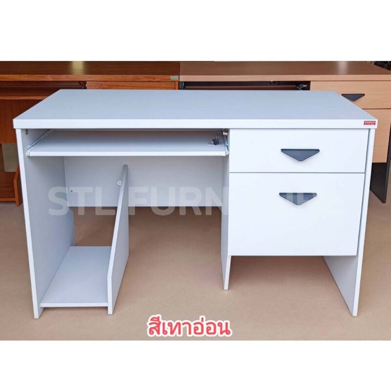 โต๊ะคอมพิวเตอร์ 100 120 cm มีที่วางซีพียู - STLFurniture