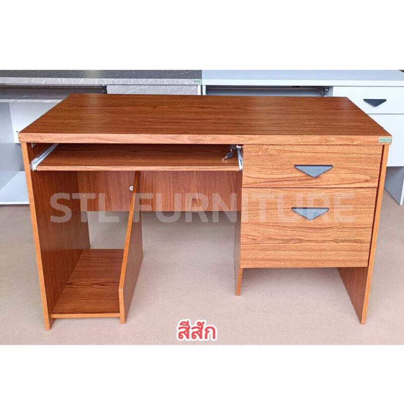 โต๊ะคอมพิวเตอร์ 100 120 cm มีที่วางซีพียู - STLFurniture