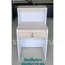 โต๊ะเคาน์เตอร์ 60 cm เล็กพิเศษ สีขาวโซลิด