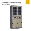ตู้เอกสารเหล็ก 4 บานเลื่อนกระจกทึบ ลิ้นชักกลางคู่
