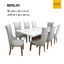 ชุดโต๊ะกินข้าว Berlin (8 ที่นั่ง)