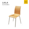 เก้าอี้กินข้าว LAILA
