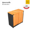 ตู้เอกสารบานเลื่อน 80 cm top melamine