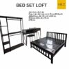ชุดห้องนอนหอพัก Loft ครบเซ็ท