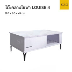 โต๊ะกลาง Luxury Louise 4