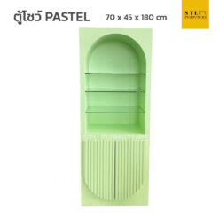 ตู้โชว์ทรงแคปซูล pastel