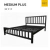 เตียงเหล็กกล่อง 2"x2" ขนาด 5 ฟุต สีดำ รุ่น medium plus พื้นระแนง