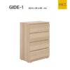 ตู้ลิ้นชักมินิมอล 4 ช่อง รุ่น GIDE