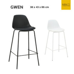 เก้าอี้บาร์ GWEN