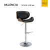 เก้าอี้บาร์ VALENCIA