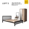 ชุดห้องนอนโครงเหล็ก loft 5 ฟุต 6 ฟุต สวยทนทาน ตู้ 90 cm