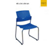 เก้าอี้อเนกประสงค์โพลี ขายู สีฟ้า
