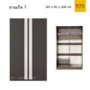 ตู้เสื้อผ้าราคาโรงงาน 2 บานเปิด 120 x 60 x 200 cm สีเทา