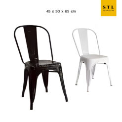เก้าอี้เหล็ก loft รุ่น GS-10