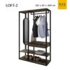 ตู้เสื้อผ้าโครงเหล็ก Loft 120 cm แบบมีกระจกเงา