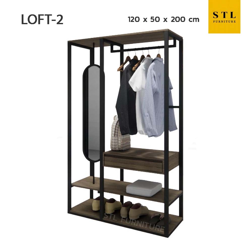ตู้เสื้อผ้าโครงเหล็ก Loft 120 cm แบบมีกระจกเงา