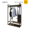 ตู้เสื้อผ้าโครงเหล็ก Loft พร้อมชั้นวางของเล็กๆด้านข้าง