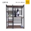 ตู้เสื้อผ้าโครงเหล็ก Loft ตะแกรงเหล็กฉีก 150 cm เหล็กหนา สวยมาก