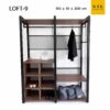 ตู้เสื้อผ้าโครงเหล็ก Loft 150 cm เหล็กหนา ตะแกรงเหล็กฉีก พร้อมช่องเก็บของหลายช่อง