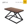 โต๊ะกลางโซฟาโครงเหล็ก Loft-4