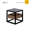 โต๊ะกลางโซฟาโครงเหล็ก Loft-7