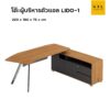 โต๊ะทำงานผู้บริหารตัวแอล Lido-1