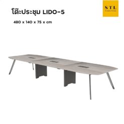 โต๊ะประชุม Lido-4