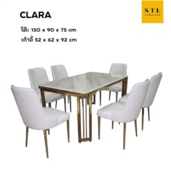 ชุดโต๊ะกินข้าวClara (6 ที่นั่ง)