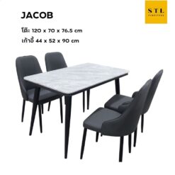 ชุดโต๊ะกินข้าว Jacob (4 ที่นั่ง)