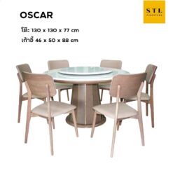 ชุดโต๊ะกินข้าวกลม Oscar (6 ที่นั่ง)