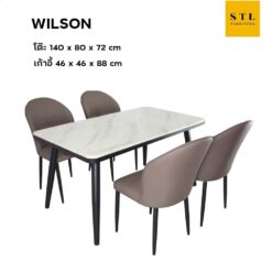 ชุดโต๊ะกินข้าว Wilson (4 ที่นั่ง)