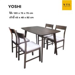 ชุดโต๊ะกินข้าว Yoshi (4 ที่นั่ง)
