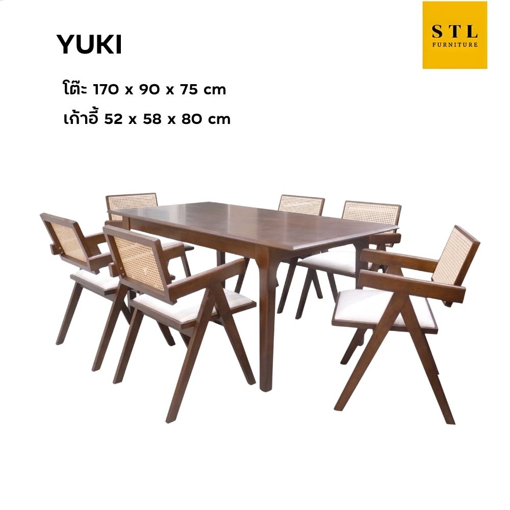ชุดโต๊ะกินข้าว รุ่น Yuki 6 ที่นั่ง