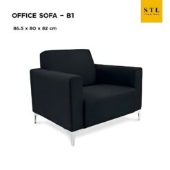 โซฟาออฟฟิศ B1
