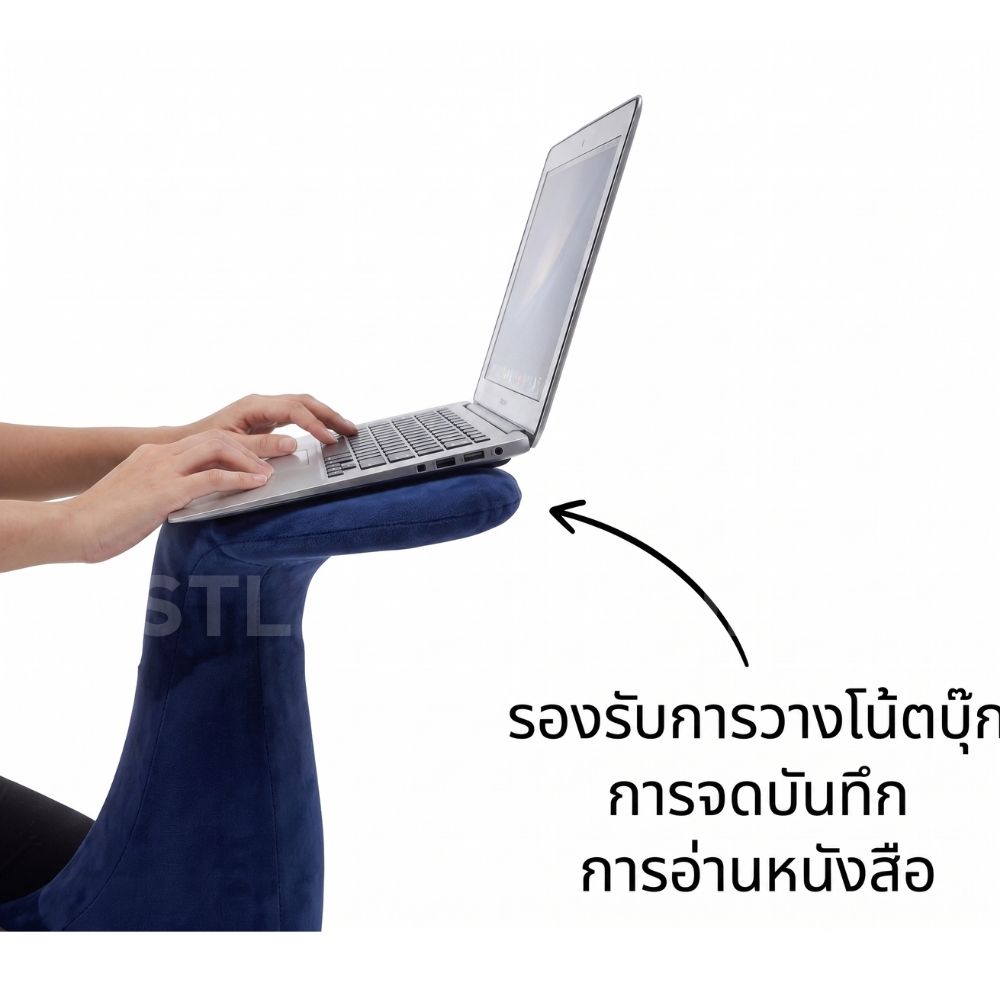 สตูลปลาวาฬ SAMU - Image 3