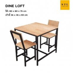 ชุดโต๊ะกินข้าว Loft set 2 ที่นั่ง