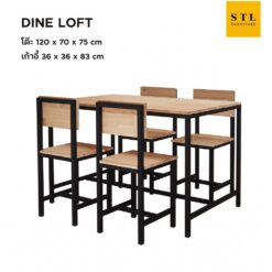 ชุดโต๊ะกินข้าว Loft set 4 ที่นั่ง