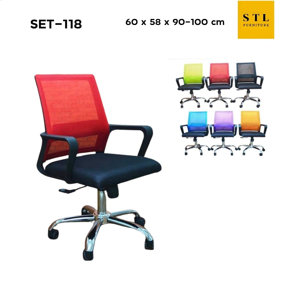 เก้าอี้สำนักงานออฟฟิศ SET-118 พนักพิงตาข่าย มีสีแดง สีส้ม สีฟ้า สีม่วง สีดำ สีเขียว