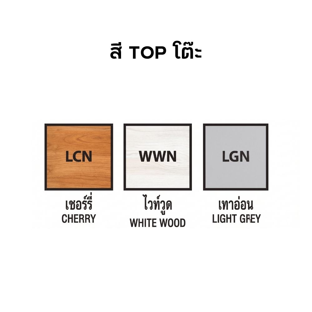 (Mo-tech) โต๊ะทำงานกลุ่ม ชุด WORKSTATION มีเคาน์เตอร์บน 6 ที่นั่ง - Image 3