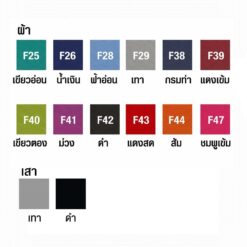 ฉากกั้นทึบ-กระจกใส สูง 160 cm มีกล่องร้อยสายไฟ - Image 4