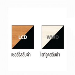 โต๊ะคอมพิวเตอร์ 80 cm พร้อมที่วาง CPU (SmartForm) - Image 2